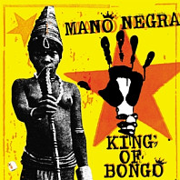 King of Bongo