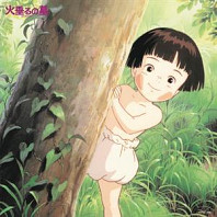 Michio Mamiya - Grave of the Fireflies