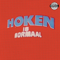 Hoken is Normaal