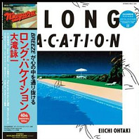 Ohtaki Eiichi - A Long Vacation