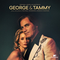 George and Tammy