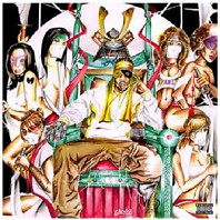 RZA as Bobby Digital - Digi Snacks