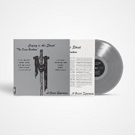 Seven Brothers - Crying In the Street