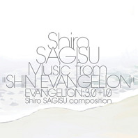 Shiro Sagisu - Shiro Sagisu Music From 