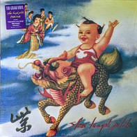 Stone Temple Pilots - Purple