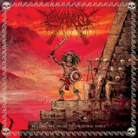 Tzompantli - Beating the Drums of Ancestral Force