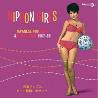 Various Artists - Nippon Girls