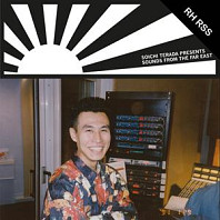 Soichi Terada Presents: Sounds From the Far East