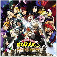 My Hero Academia: Heroes Rising