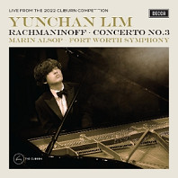Yunchan Lim& Fort Worth Symphony Orchestra & Marin Alsop - Rachmaninoff: Piano Concerto No. 3