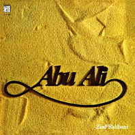 Ziad Rahbani - Abu Ali