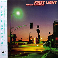 Makoto Matsushita - First Light