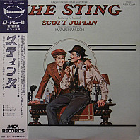 Marvin Hamlisch - The Sting (Original Motion Picture Soundtrack)