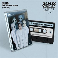 Suho - 1 To 3