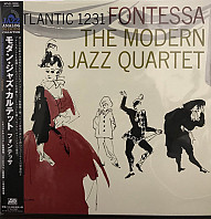 Modern Jazz Quartet - Fontessa