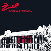 Boban Petrovic - Zur