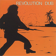 Lee Perry - Revolution Dub