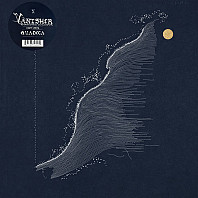 Quadeca - Vanisher Horizon Scraper