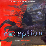 Exception