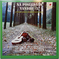 Sbor Carmen - Na posledním vandru /3/