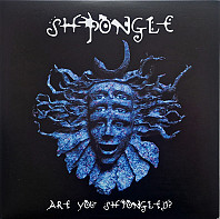 Shpongle - Are You Shpongled?