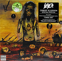 Christ Illusion