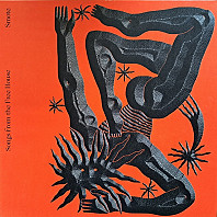 Smote - Songs From the Free House