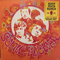 Sonic Flower - Sonic Flower