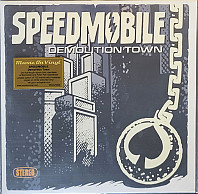 Speedmobile - Demolition Town