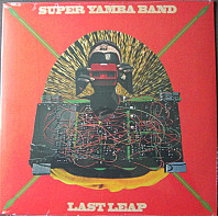 Super Yamba Band - Last Leap