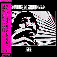 Takeshi Inomata & Sound Limited - Sounds & Sound