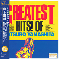 Tatsuro Yamashita - Greatest Hits!