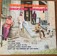 Temptations - Puzzle People