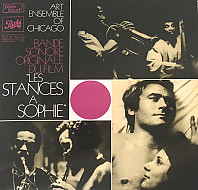 The Art Ensemble Of Chicago - Les Stances a Sophie