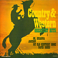 Unknown Artist - Country & Western Greatest Hits II