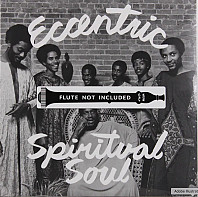 V/A - Eccentric Spiritual Soul