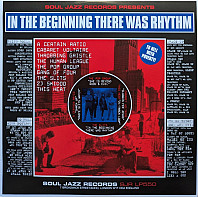 V/A - In the Beginning There Was Rhythm