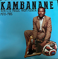 V/A - Kambanane