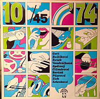 Various Artists - 10/45 Na '74
