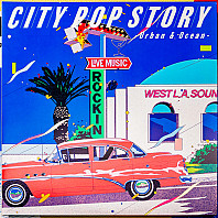 City Pop Story - Urban & Ocean