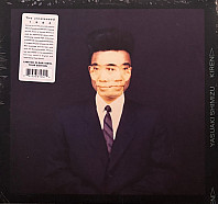 Yasuaku Shimizu - Kiren