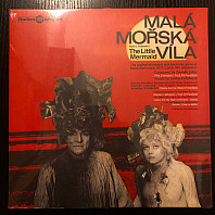 Mala Morska Vila