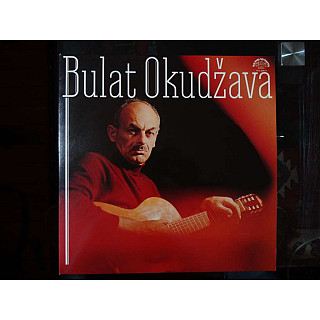 Bulat Okudžava - Písně