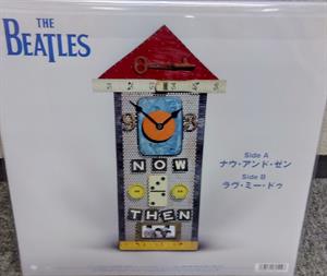 Beatles - Now and Then