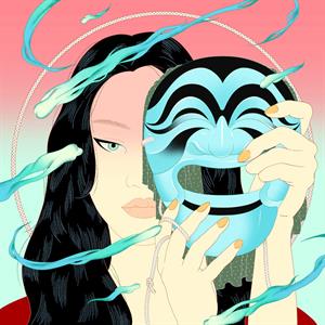 Peggy Gou - Moment