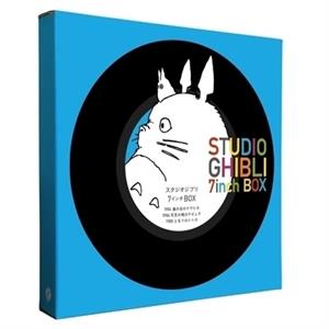 Studio Ghibli - Studio Ghibli 7inch Box