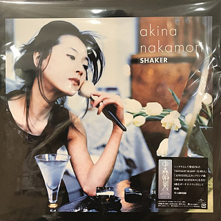 Akina Nakamori - Shaker