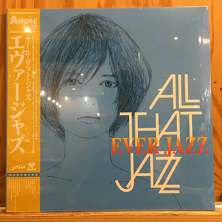 All That Jazz - Ever Jazz