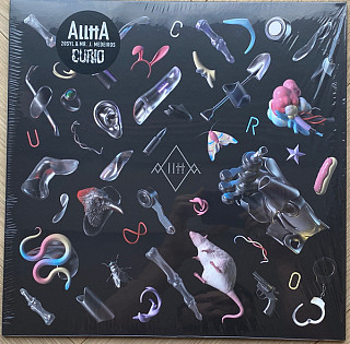 Alltta - Curio Part I