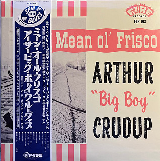 Arthur 'Big Boy' Crudup - Mean Ol' Frisco